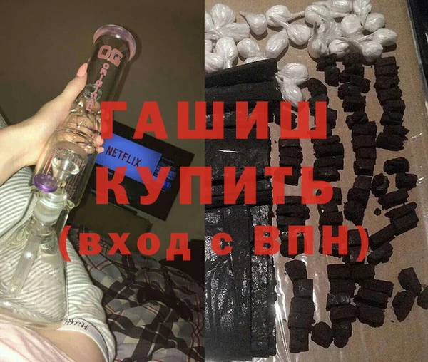 не бодяженный Вязники